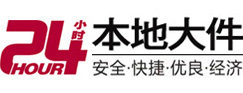 许昌市8-500吨吊车出租起重吊装公司
